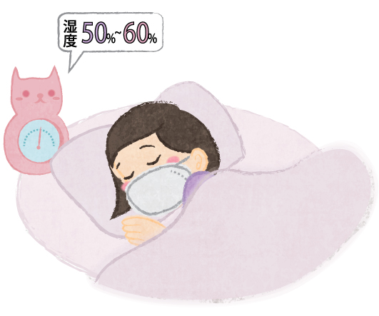 羽毛ふとんの丸八真綿インフルエンザ風対策 知っておきたい睡眠術のイメージ画像