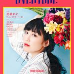 羽毛布団の丸八真綿 OVERTRUE掲載情報の画像