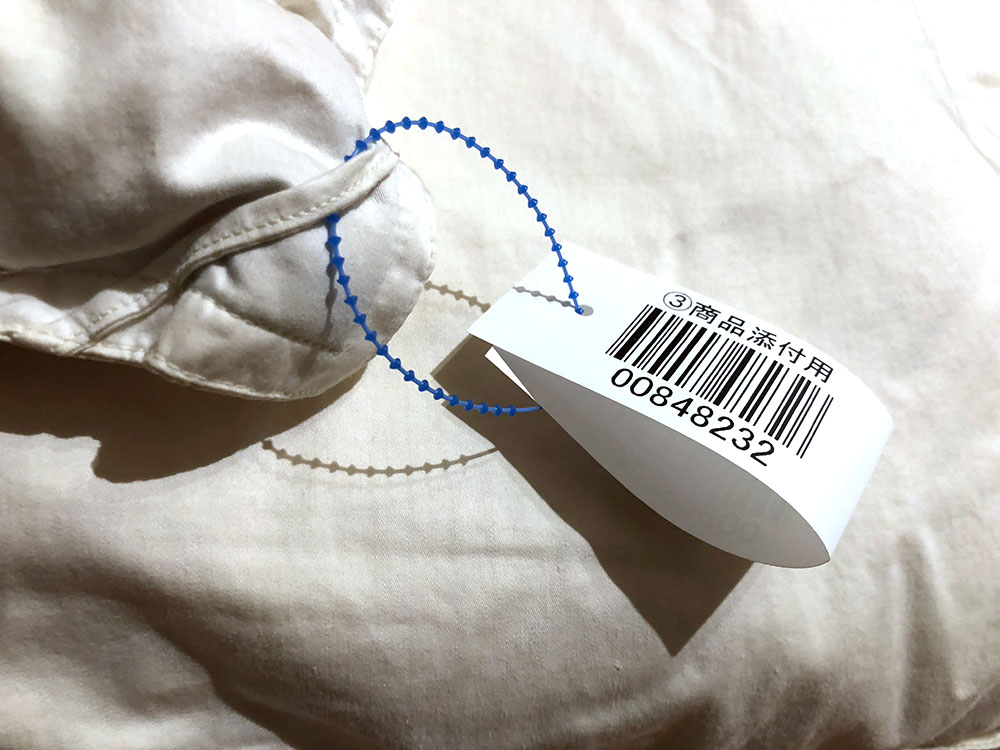 羽毛布団クリーニングのマルハチ真綿 ザブザブ 申し込み方法の画像03