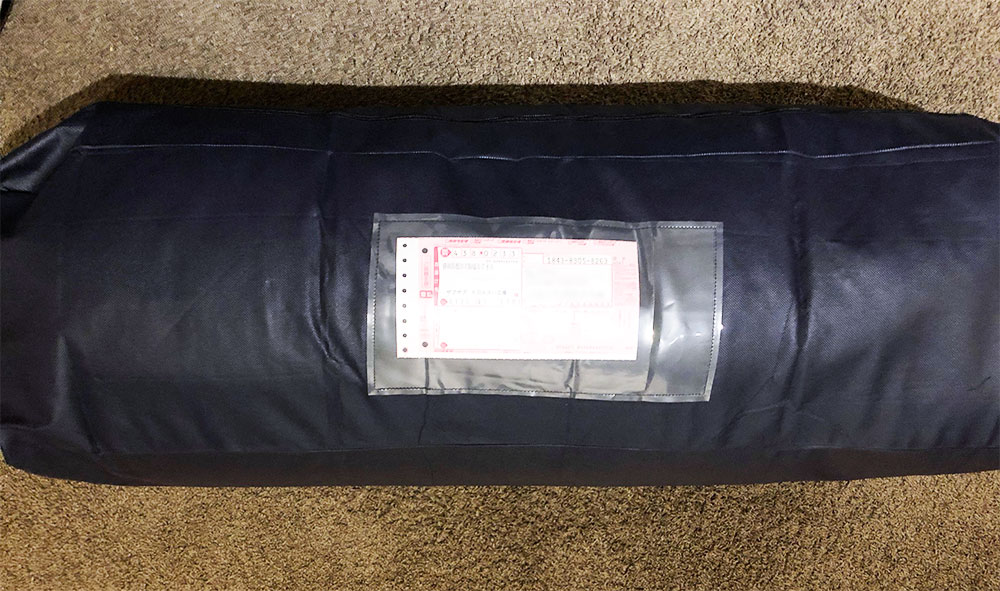 羽毛布団クリーニングのマルハチ真綿 ザブザブ 申し込み方法の画像04