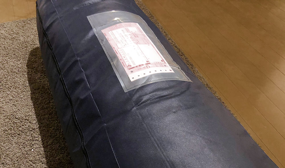 羽毛布団クリーニングのマルハチ真綿 ザブザブ 申し込み方法の画像05