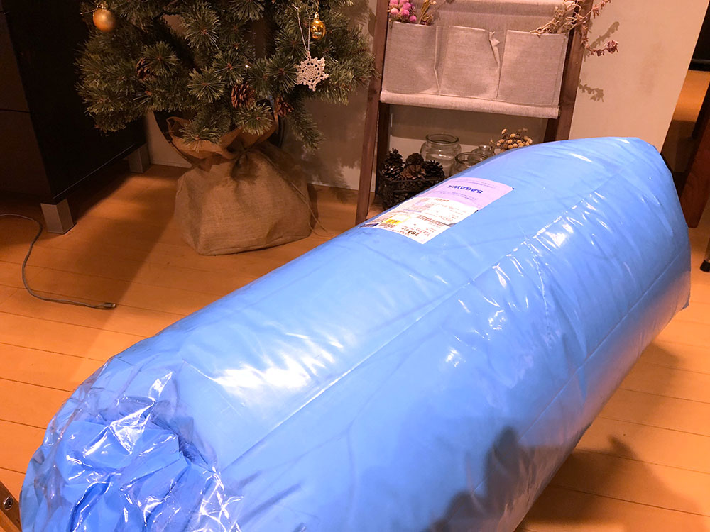 羽毛布団クリーニングの丸八真綿 ザブザブ 申し込み方法の画像04